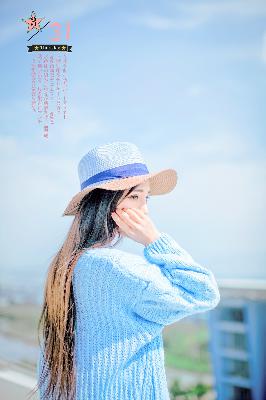 海彤和战胤的小说最新章节